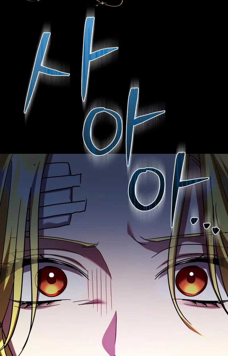 The End of a Fake Marriage Chapter 52 page 128