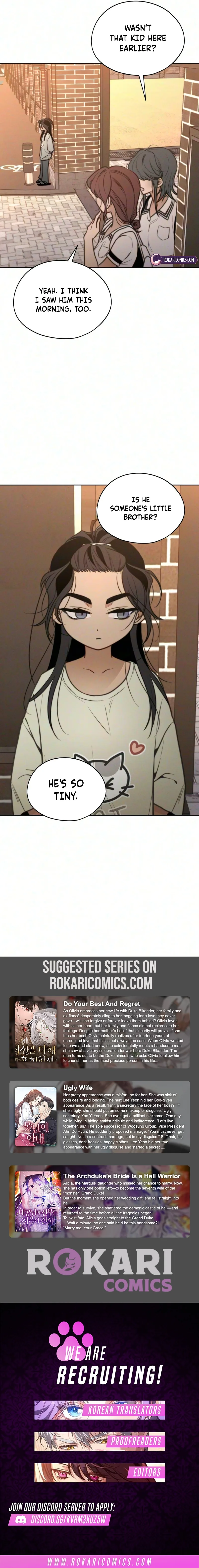 To Be Loved Chapter 8 page 15