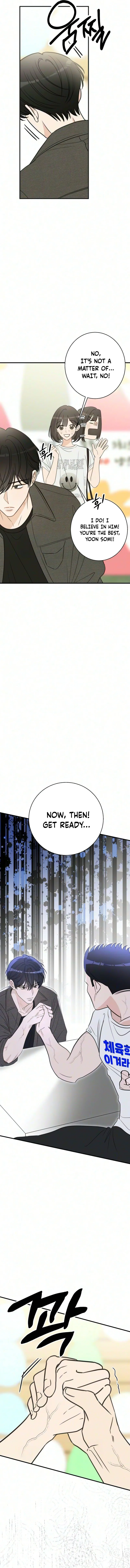 I Don’t Want to Break Up! Chapter 7 page 9