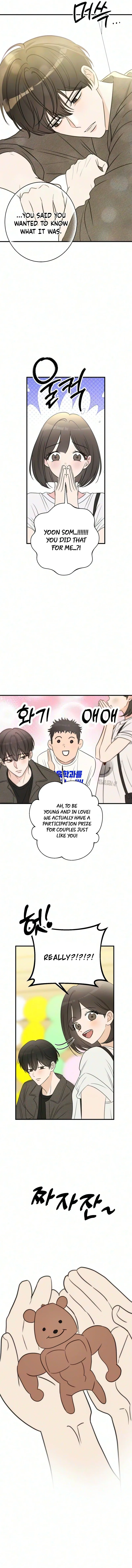 I Don’t Want to Break Up! Chapter 7 page 12