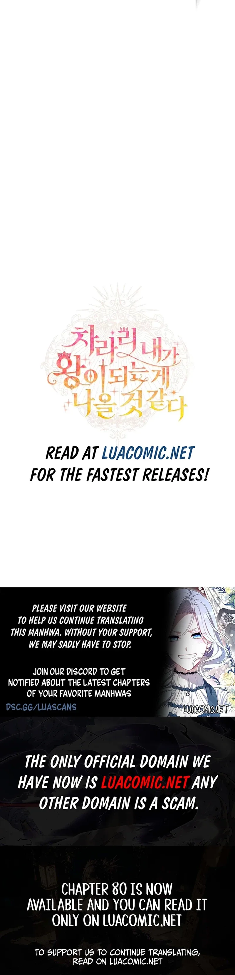 I Think It Would Be Better For Me to Become King Chapter 79 page 13