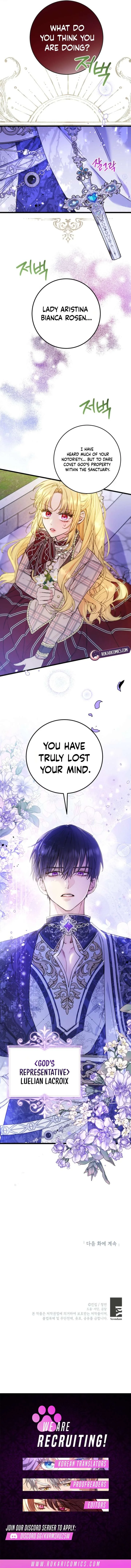 The Villainess is a Millionaire Solver Chapter 4 page 12