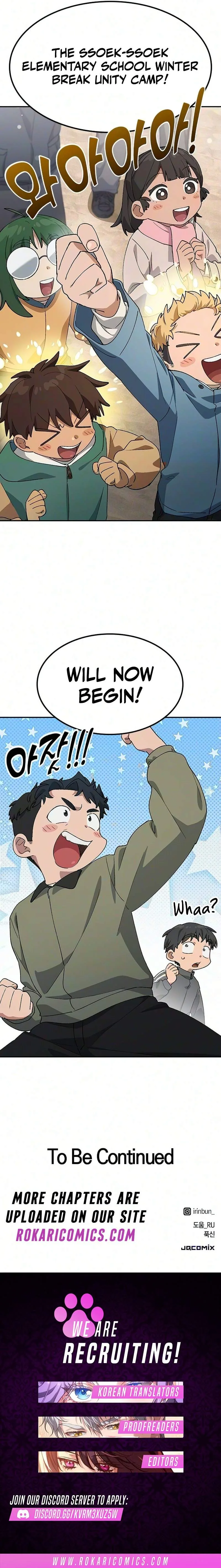 HEALING LIFE THROUGH CAMPING IN ANOTHER WORLD Chapter 114 page 14