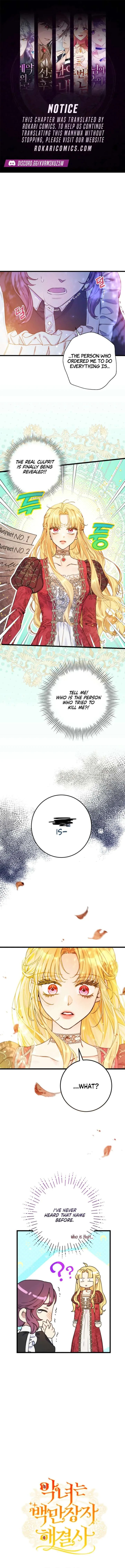 The Villainess is a Millionaire Solver Chapter 9 page 1
