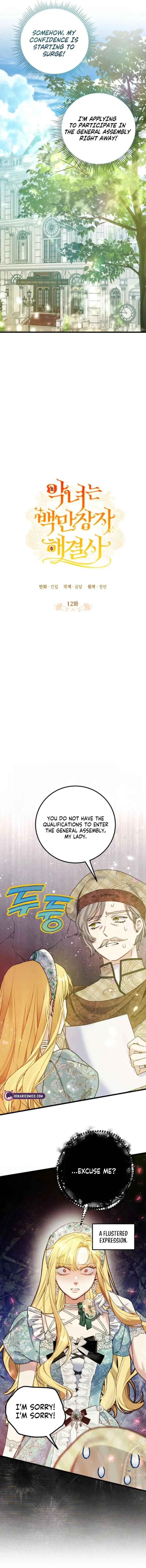 The Villainess is a Millionaire Solver Chapter 12 page 8