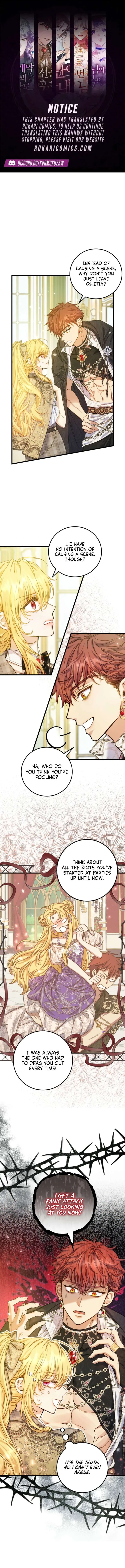 The Villainess is a Millionaire Solver Chapter 14 page 1