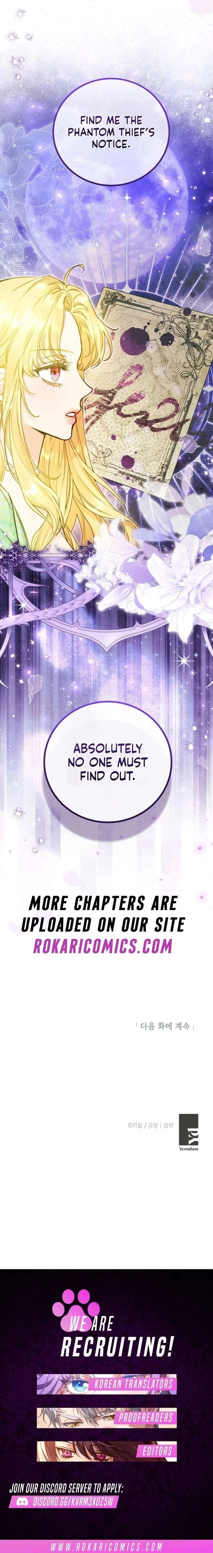 The Villainess is a Millionaire Solver Chapter 23 page 15