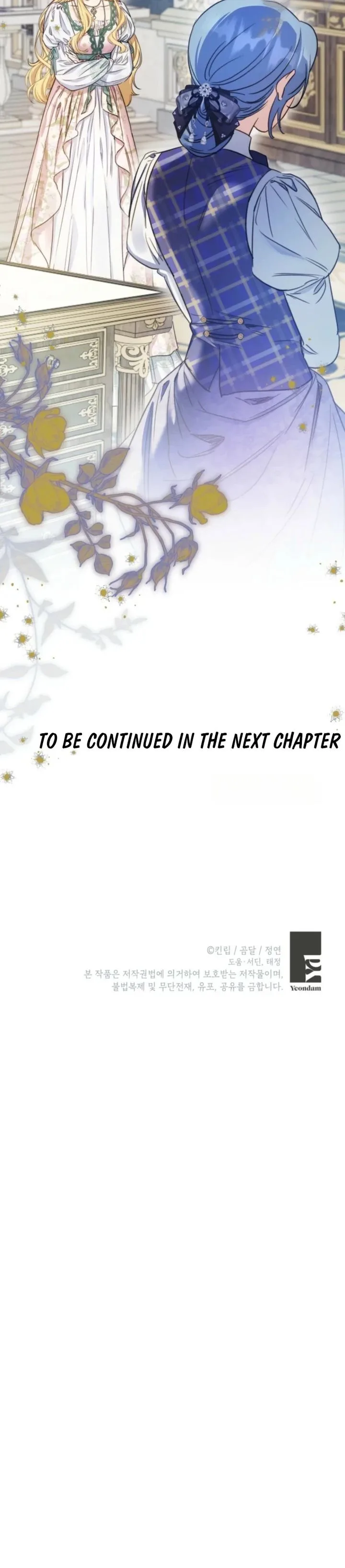 The Villainess is a Millionaire Solver Chapter 35 page 9