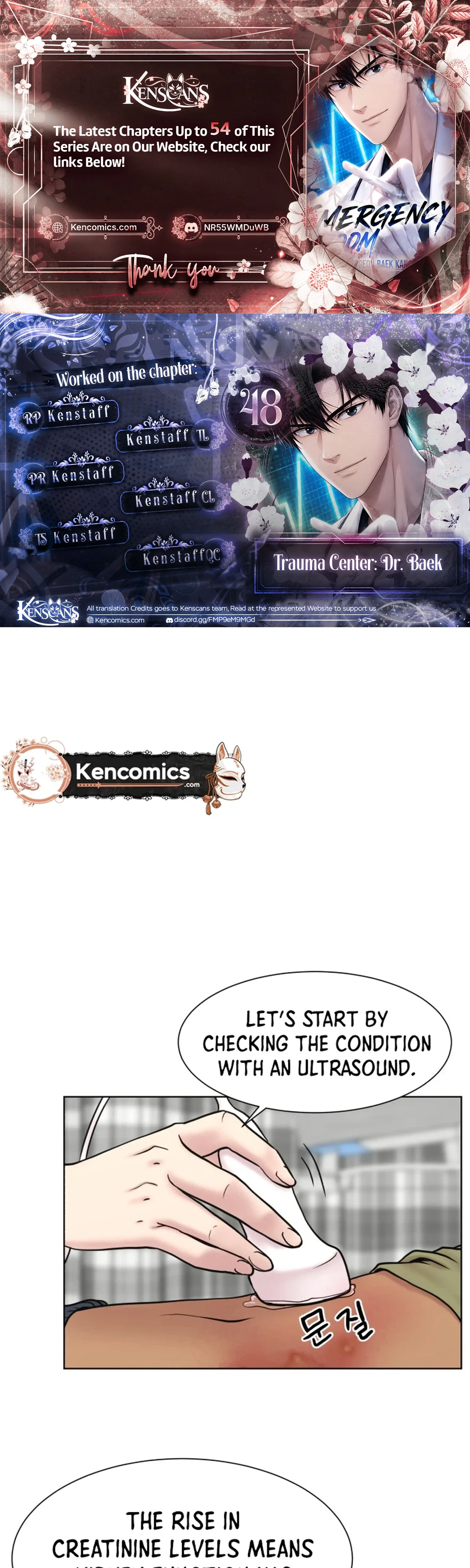 Trauma Center: Surgeon Baek Kang-Hyeok Chapter 48 page 1