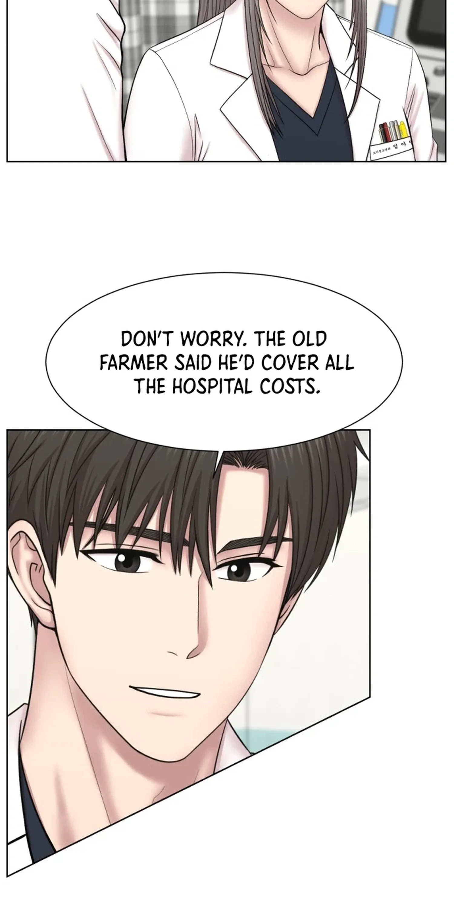 Trauma Center: Surgeon Baek Kang-Hyeok Chapter 48 page 6