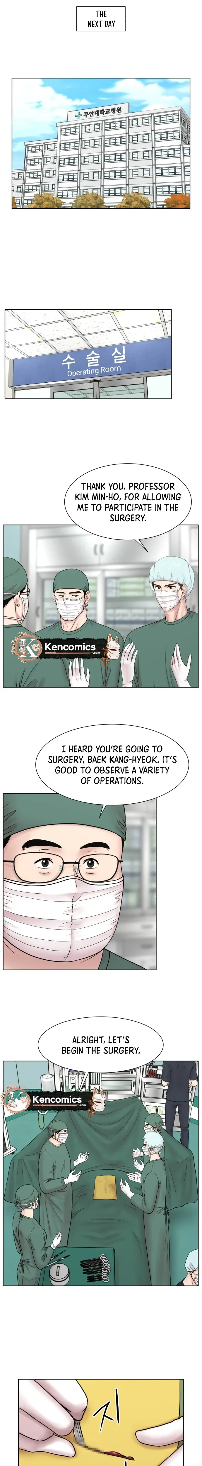 Trauma Center: Surgeon Baek Kang-Hyeok Chapter 48 page 10