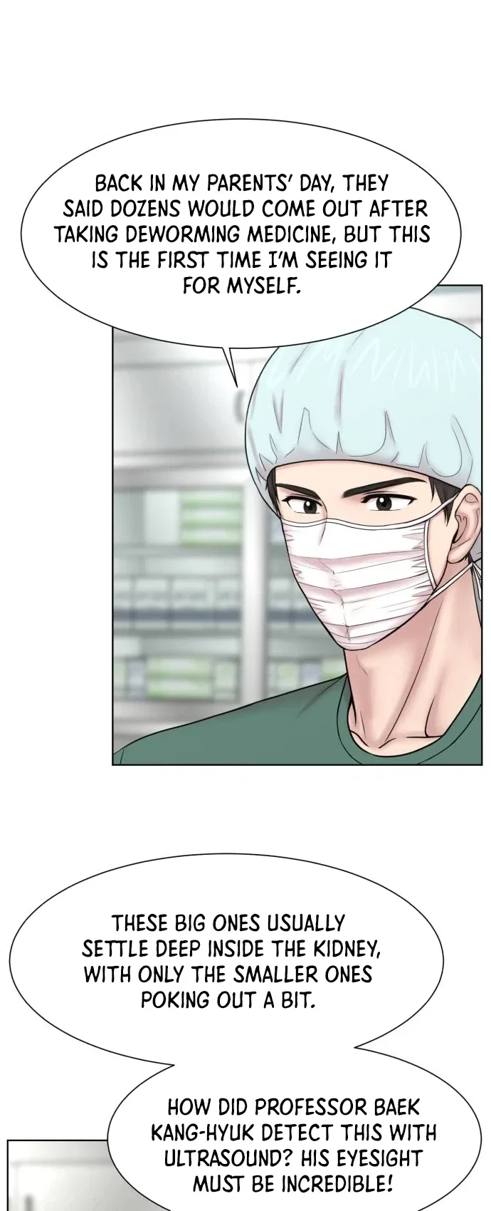 Trauma Center: Surgeon Baek Kang-Hyeok Chapter 48 page 15