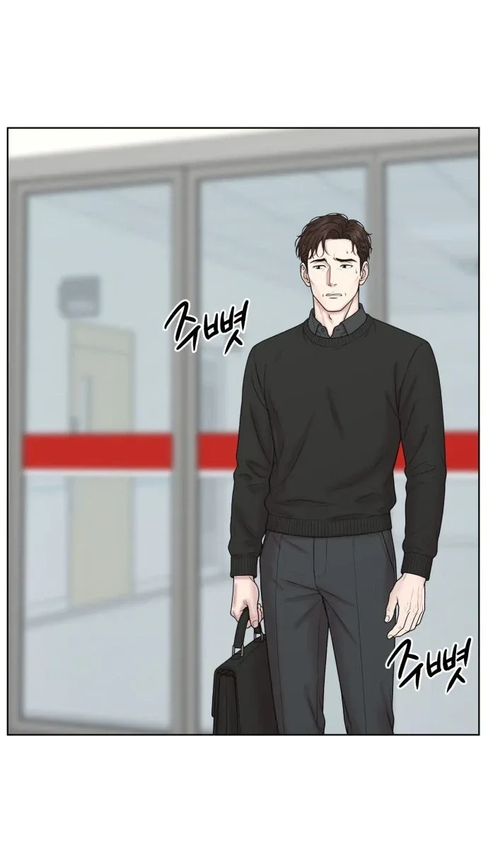 Trauma Center: Surgeon Baek Kang-Hyeok Chapter 48 page 21