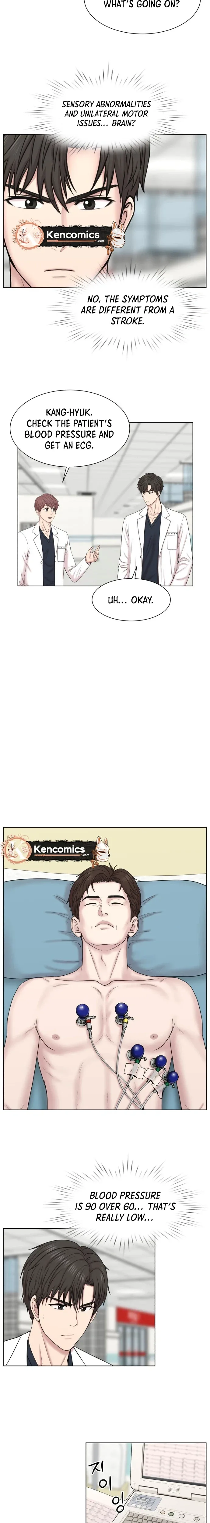 Trauma Center: Surgeon Baek Kang-Hyeok Chapter 48 page 23
