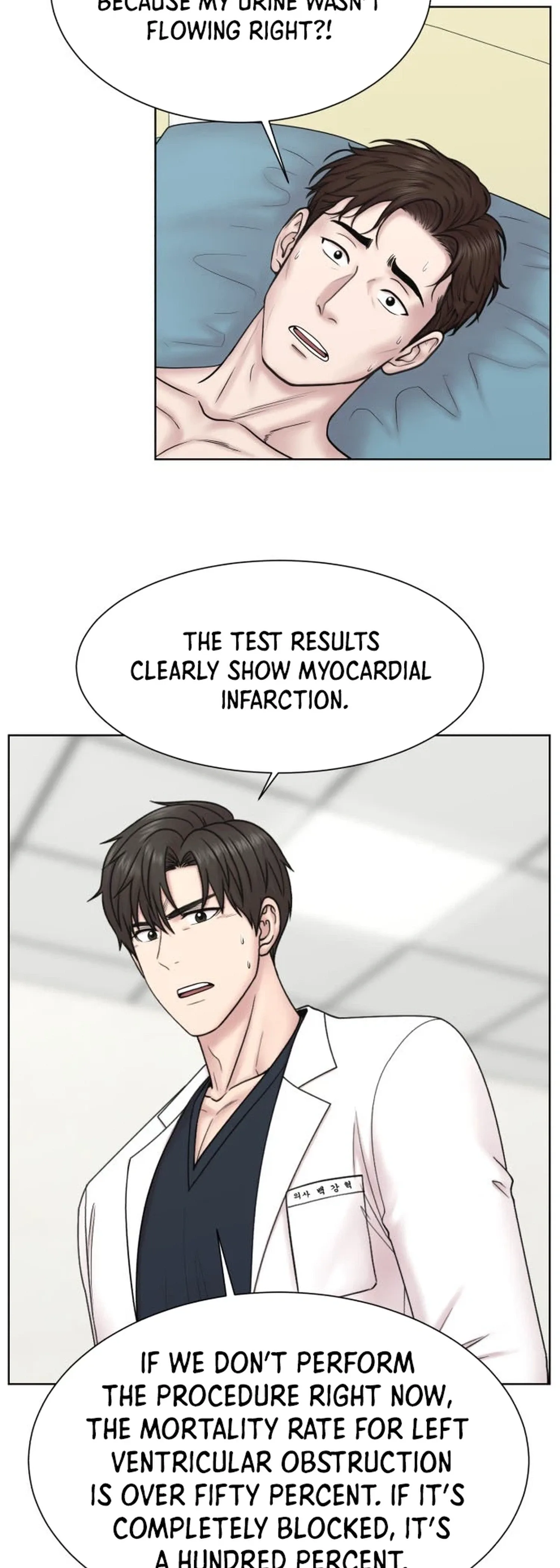 Trauma Center: Surgeon Baek Kang-Hyeok Chapter 48 page 26