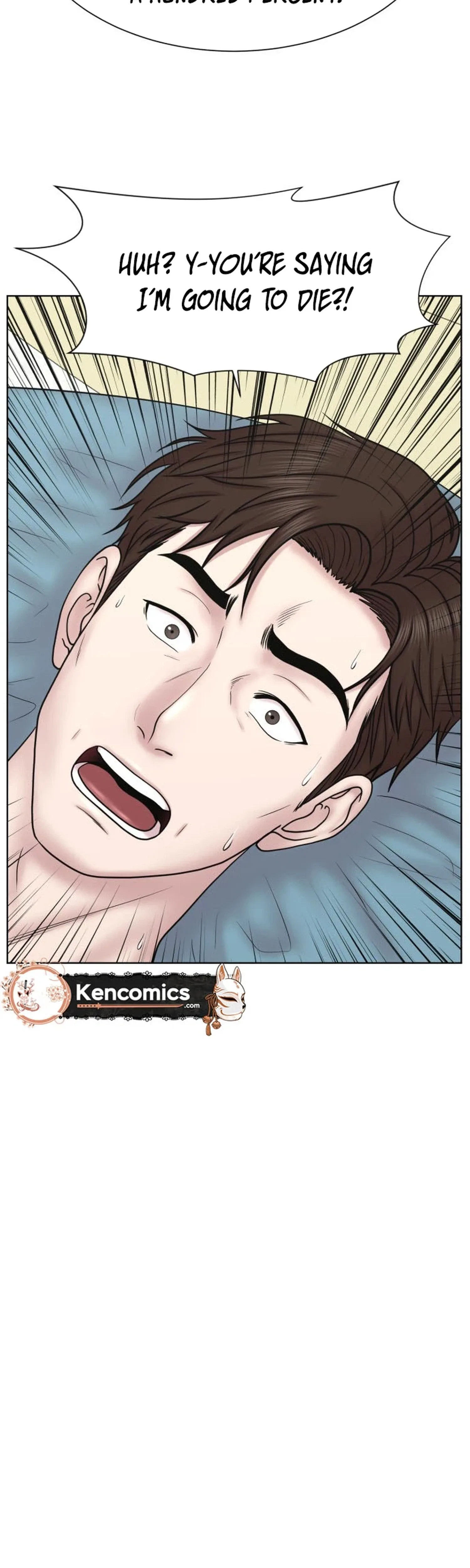 Trauma Center: Surgeon Baek Kang-Hyeok Chapter 48 page 27