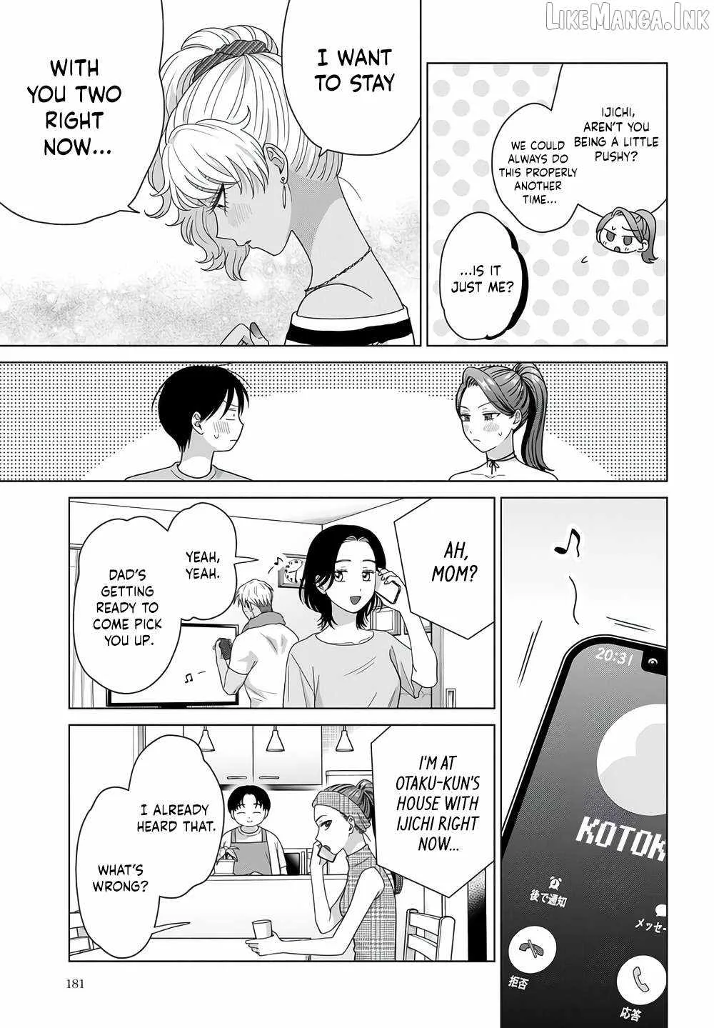 Gal Can’t Be Kind to Otaku!? Chapter 101 page 3