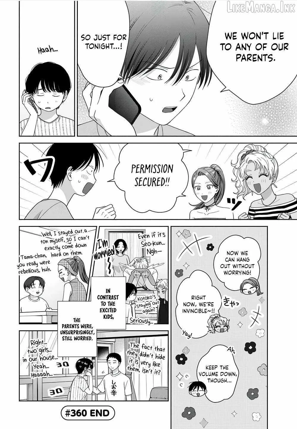 Gal Can’t Be Kind to Otaku!? Chapter 101 page 6
