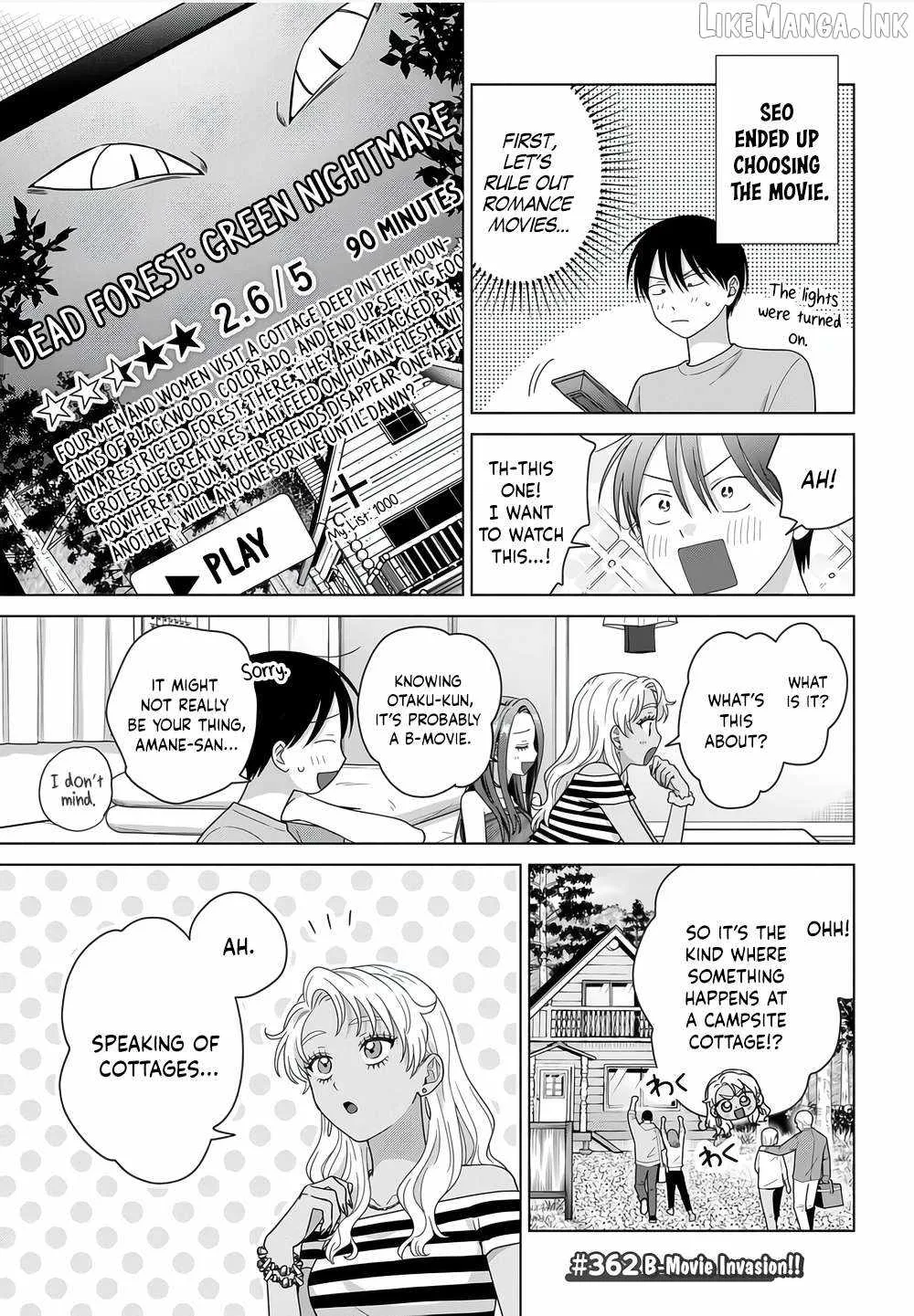 Gal Can’t Be Kind to Otaku!? Chapter 101 page 11