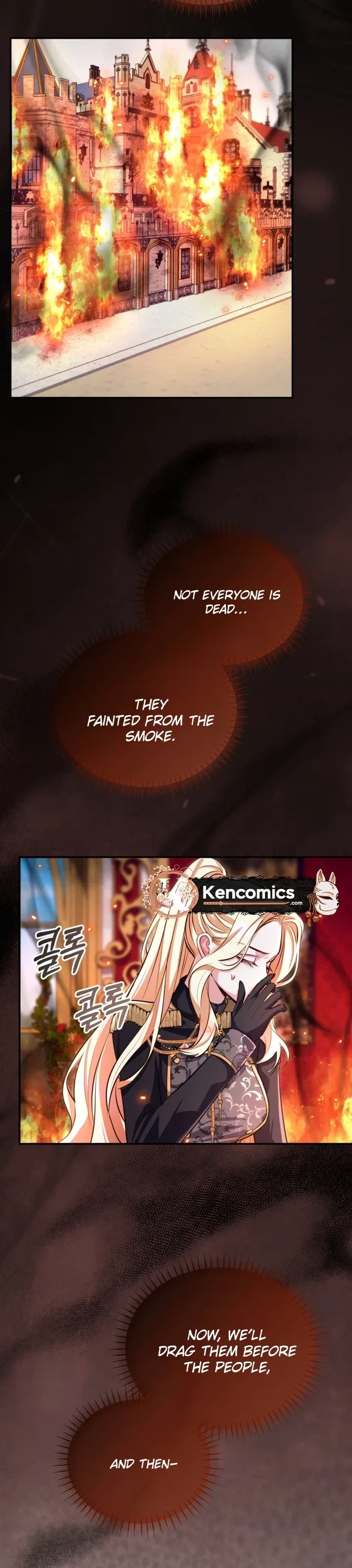 I will fall with the emperor Chapter 202 page 25