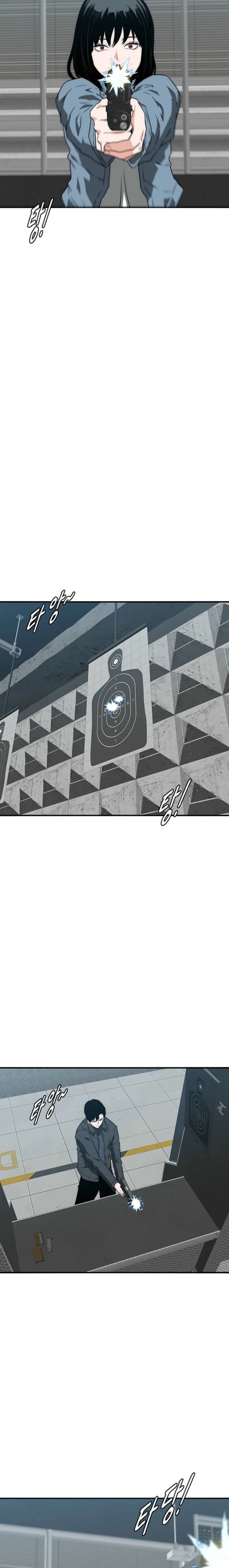 The Retired Killer Wants a Quiet Life Chapter 18 page 6