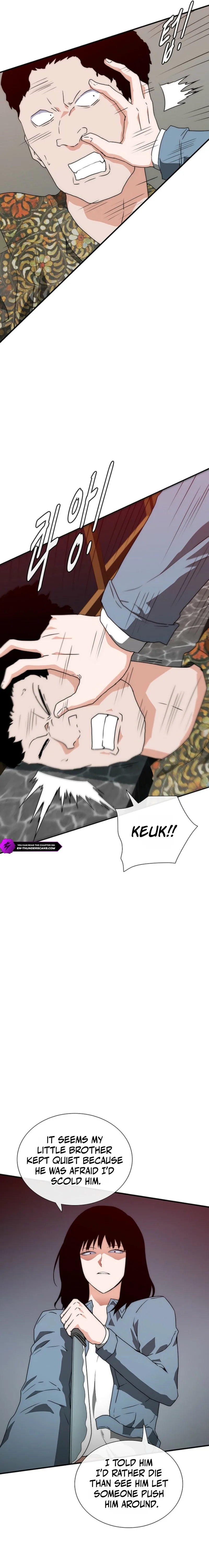 The Retired Killer Wants a Quiet Life Chapter 18 page 24
