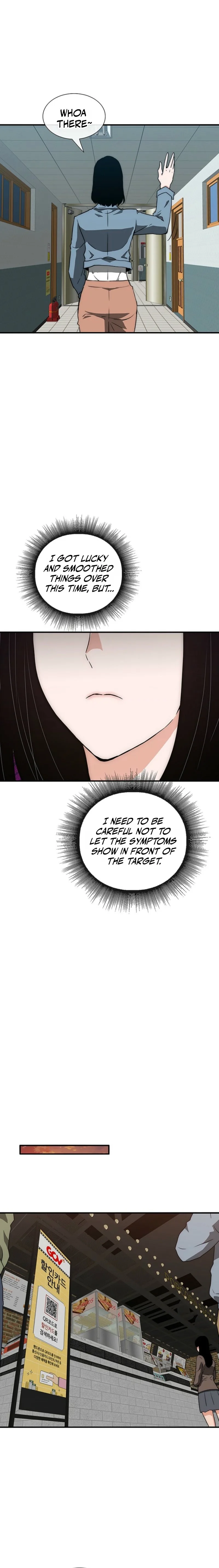 The Retired Killer Wants a Quiet Life Chapter 19 page 6