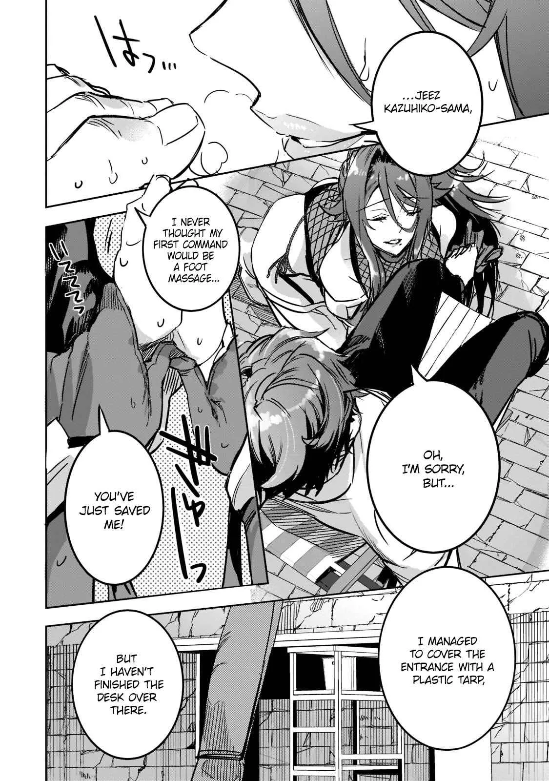 Dungeon Busters: I Am Just Middle-Aged Man, But I Save the World Because of Appeared the Dungeon in My Home Garden. Chapter 3 page 13