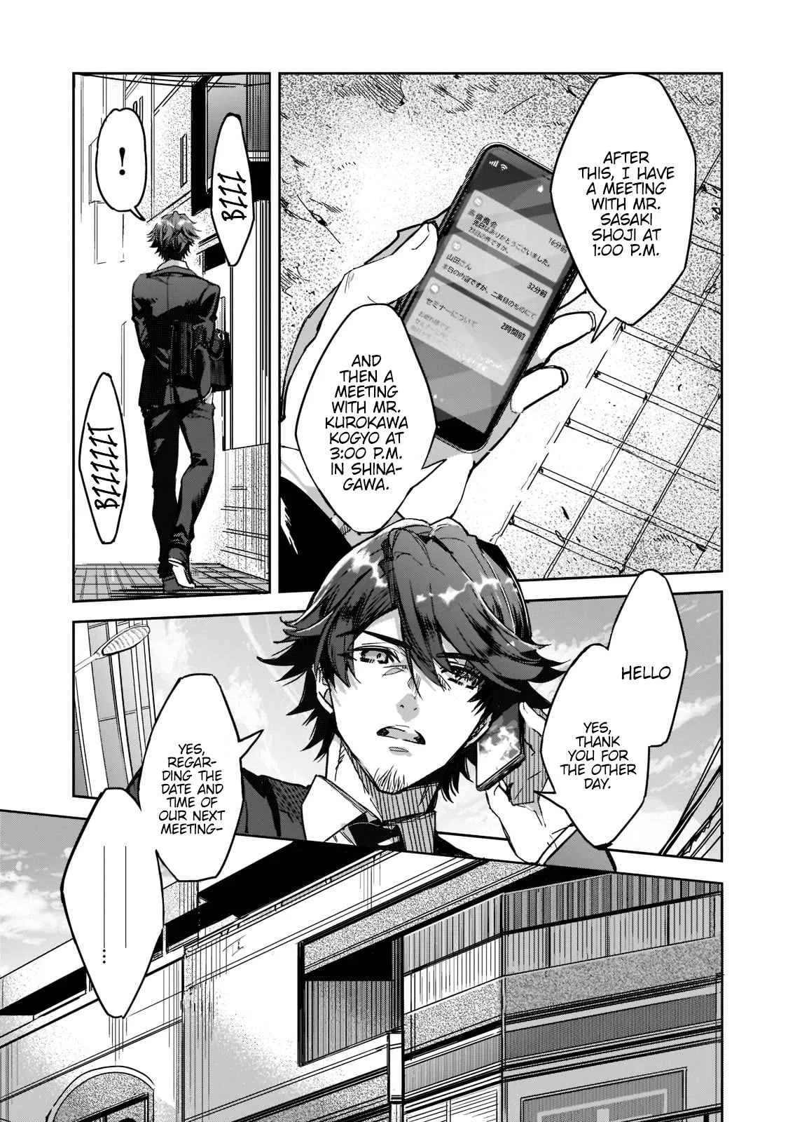 Dungeon Busters: I Am Just Middle-Aged Man, But I Save the World Because of Appeared the Dungeon in My Home Garden. Chapter 1 page 6