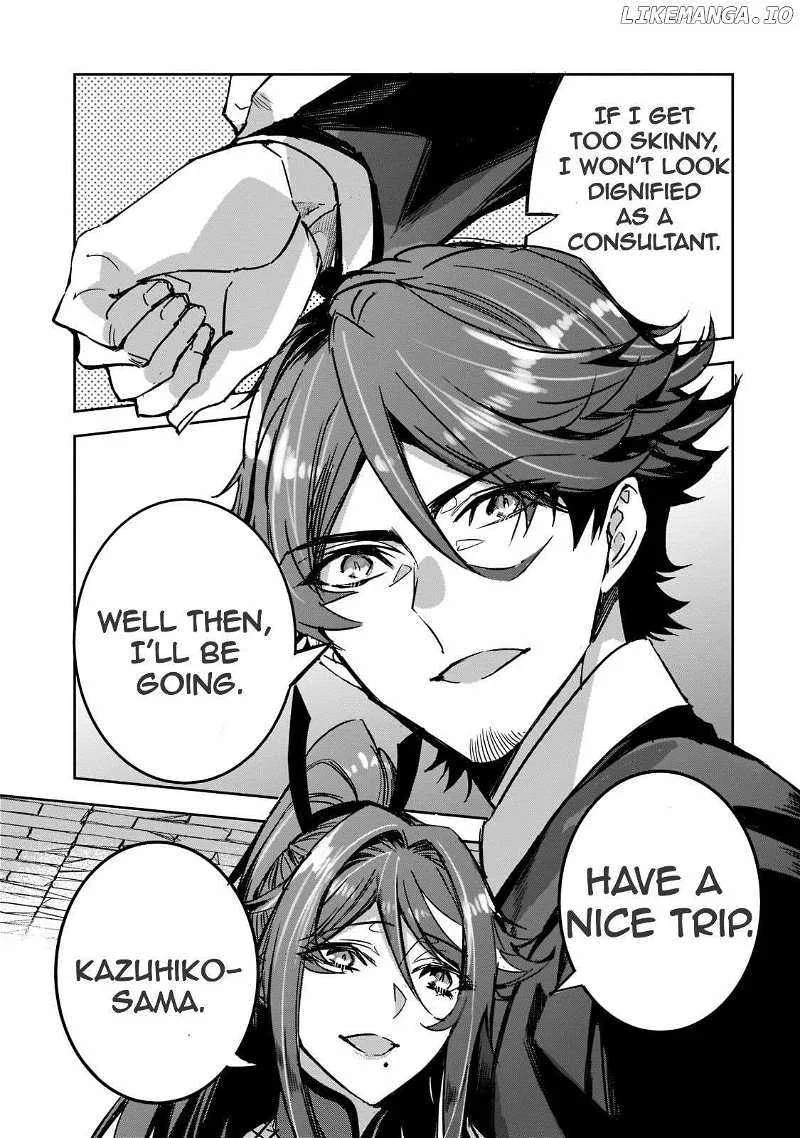 Dungeon Busters: I Am Just Middle-Aged Man, But I Save the World Because of Appeared the Dungeon in My Home Garden. Chapter 5 page 5