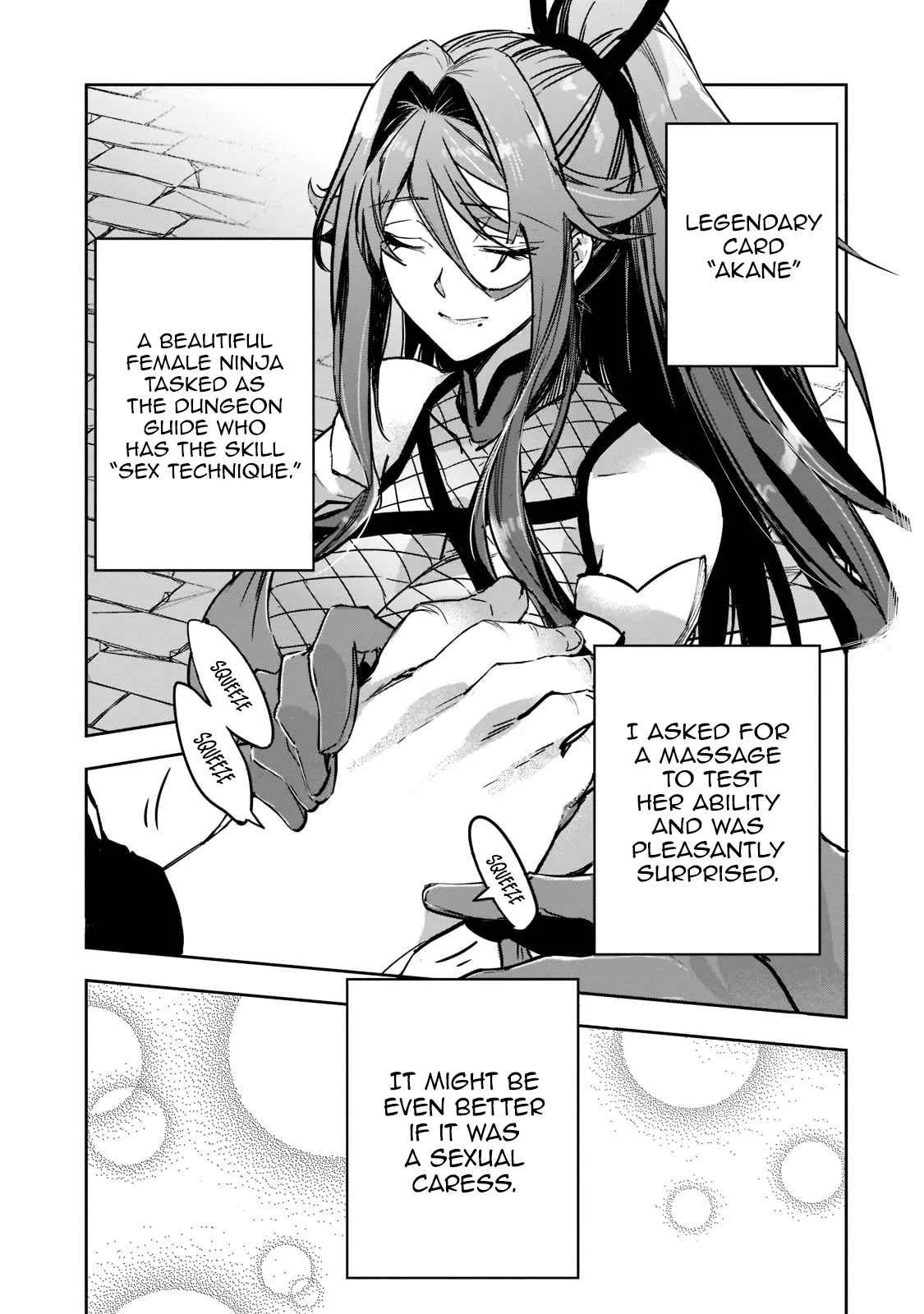 Dungeon Busters: I Am Just Middle-Aged Man, But I Save the World Because of Appeared the Dungeon in My Home Garden. Chapter 3 page 16