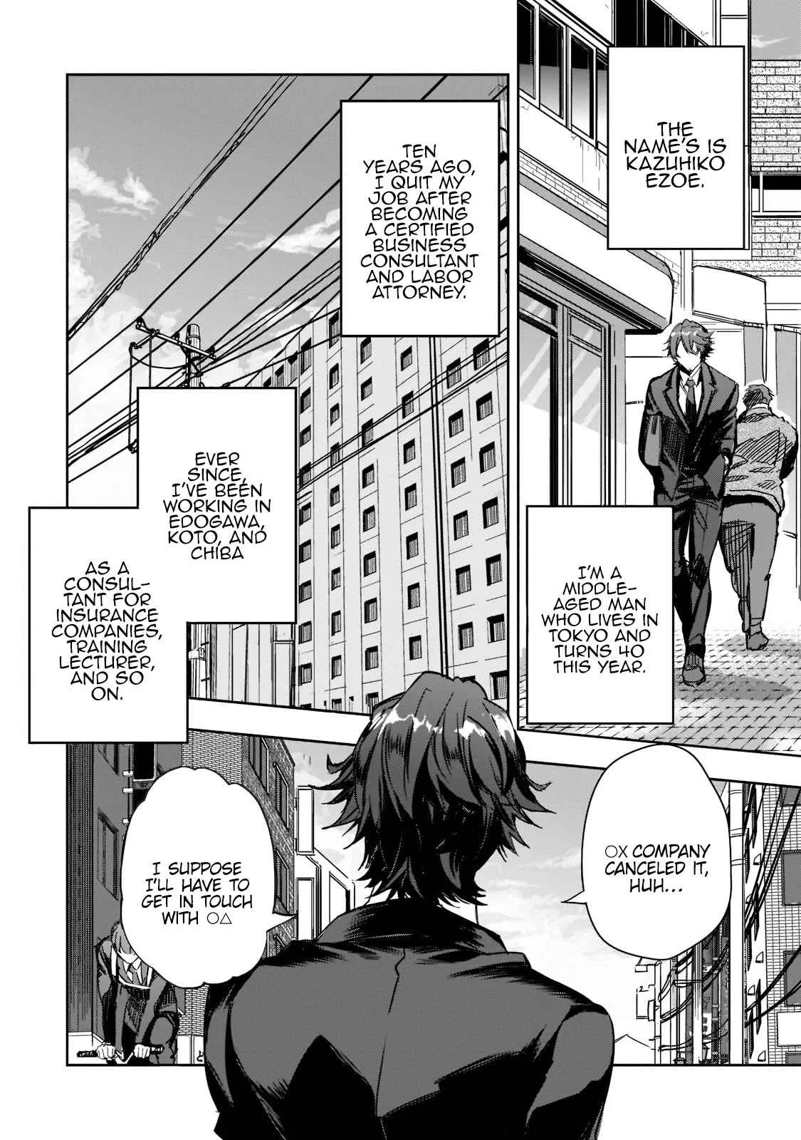 Dungeon Busters: I Am Just Middle-Aged Man, But I Save the World Because of Appeared the Dungeon in My Home Garden. Chapter 1 page 7