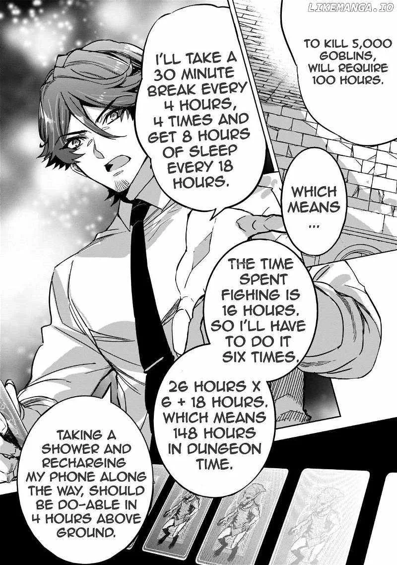 Dungeon Busters: I Am Just Middle-Aged Man, But I Save the World Because of Appeared the Dungeon in My Home Garden. Chapter 5 page 16