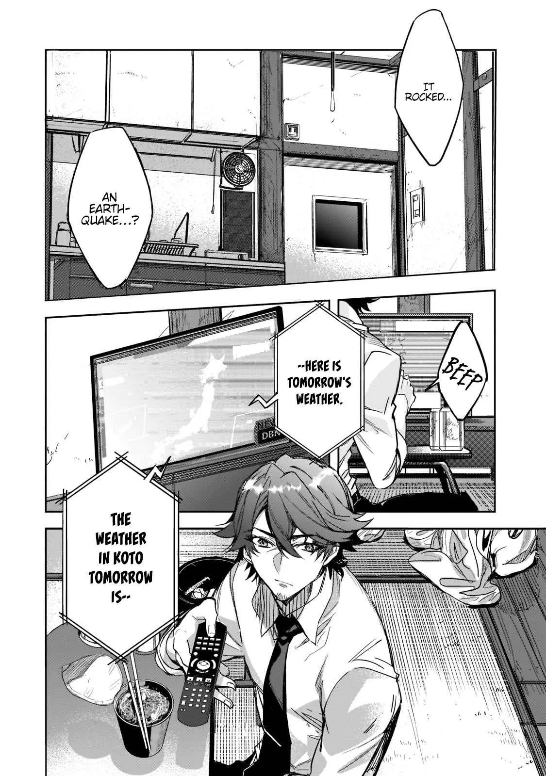 Dungeon Busters: I Am Just Middle-Aged Man, But I Save the World Because of Appeared the Dungeon in My Home Garden. Chapter 1 page 13