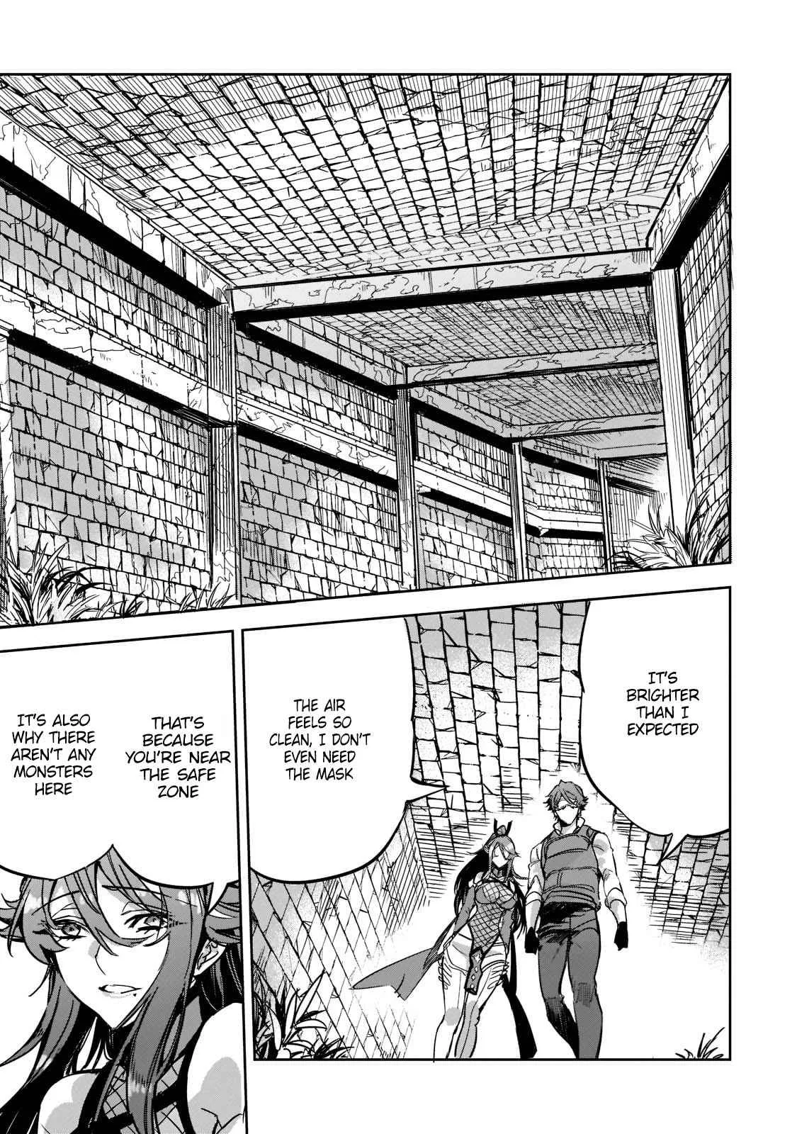 Dungeon Busters: I Am Just Middle-Aged Man, But I Save the World Because of Appeared the Dungeon in My Home Garden. Chapter 4 page 6