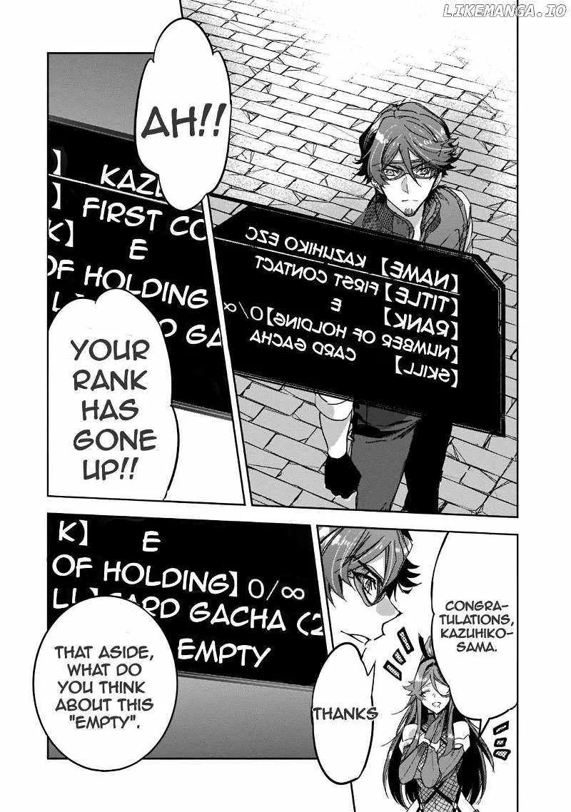 Dungeon Busters: I Am Just Middle-Aged Man, But I Save the World Because of Appeared the Dungeon in My Home Garden. Chapter 5 page 26