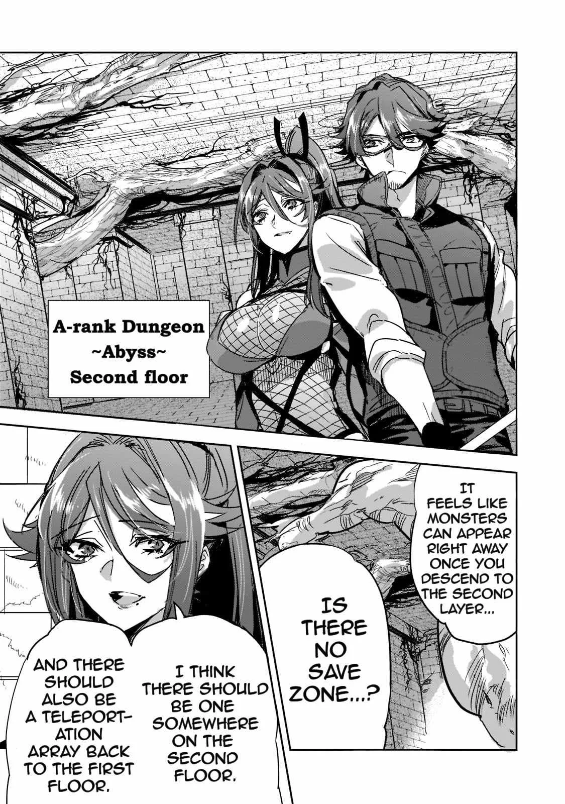 Dungeon Busters: I Am Just Middle-Aged Man, But I Save the World Because of Appeared the Dungeon in My Home Garden. Chapter 6 page 19