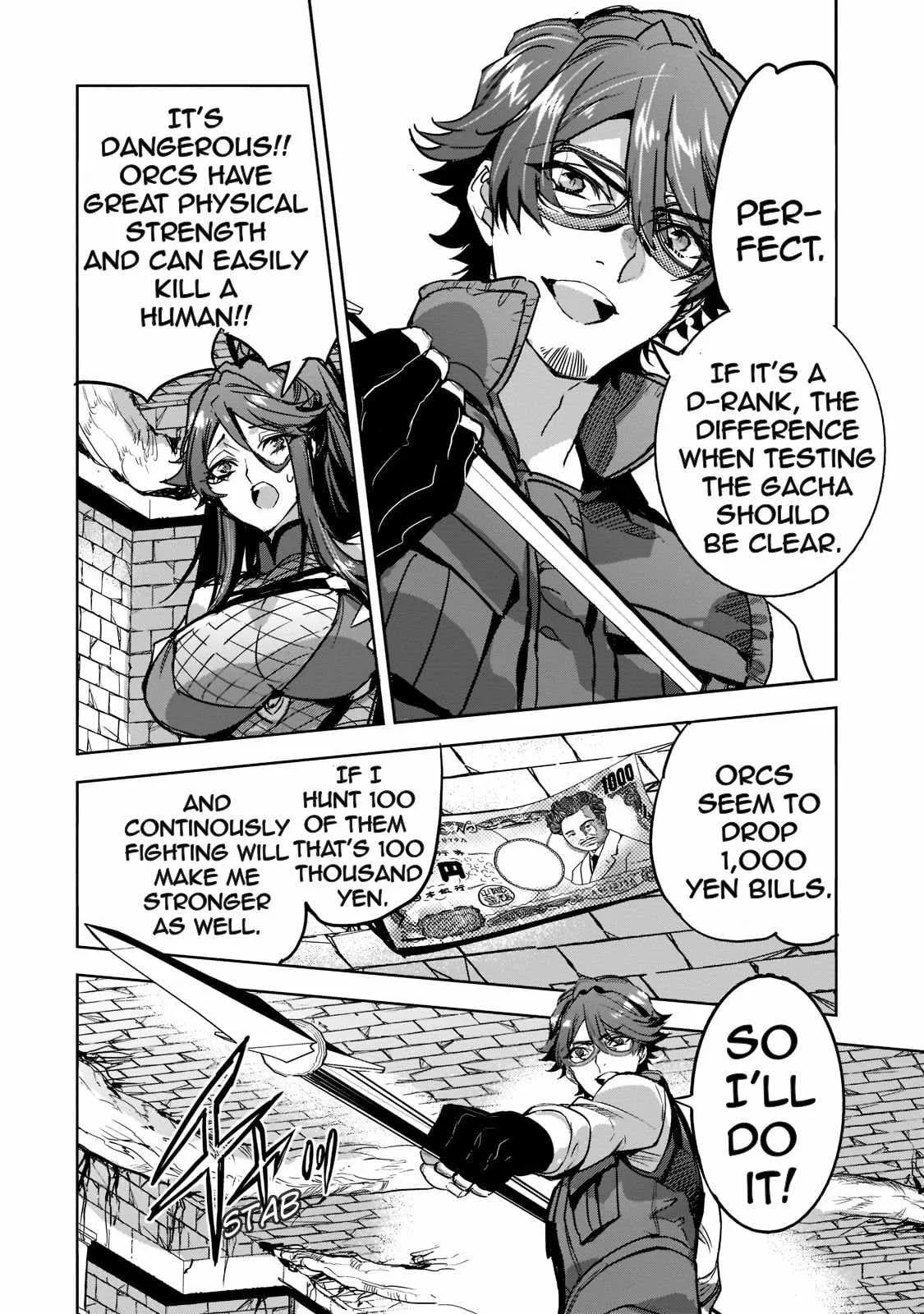 Dungeon Busters: I Am Just Middle-Aged Man, But I Save the World Because of Appeared the Dungeon in My Home Garden. Chapter 6 page 26
