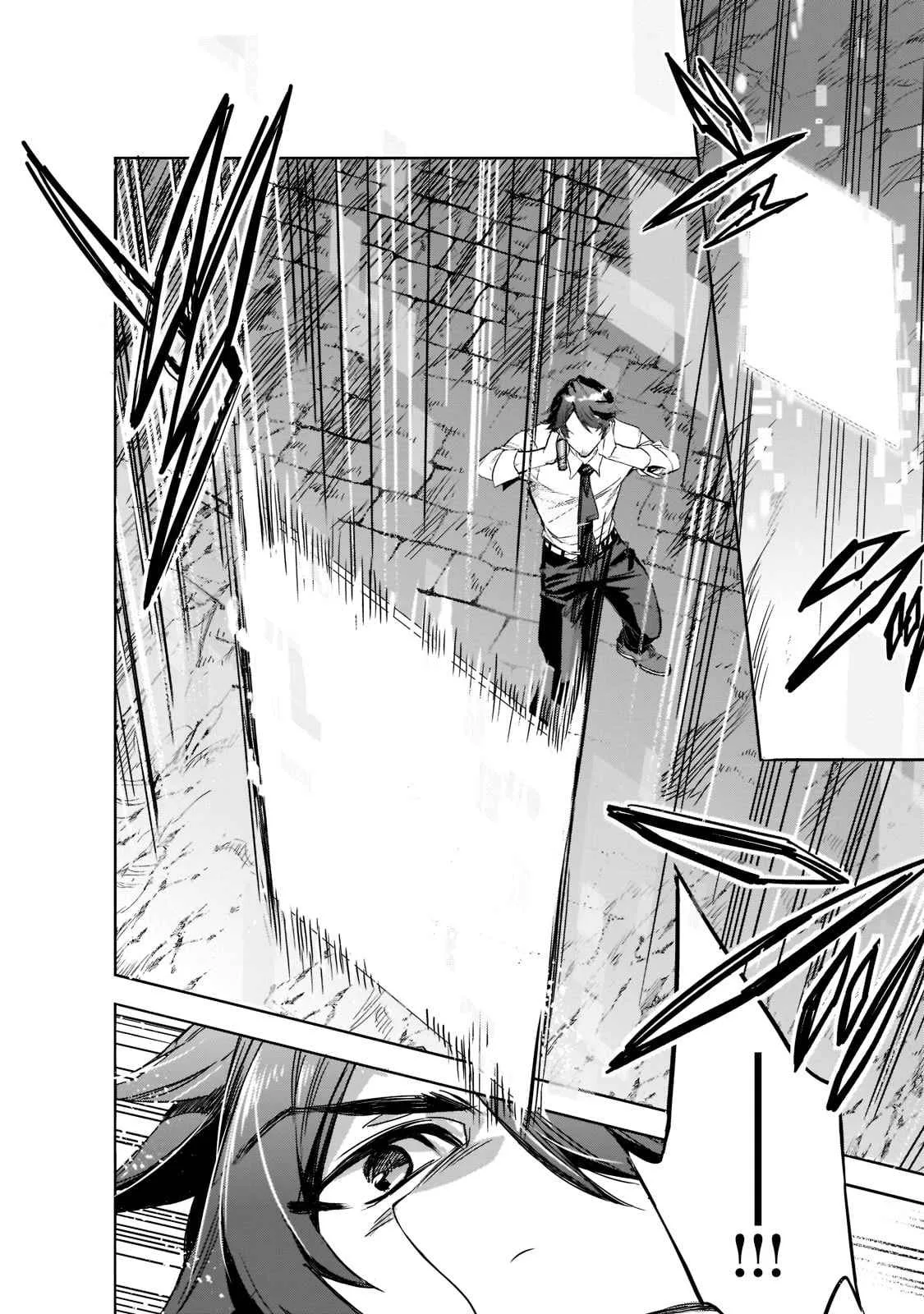 Dungeon Busters: I Am Just Middle-Aged Man, But I Save the World Because of Appeared the Dungeon in My Home Garden. Chapter 1 page 25