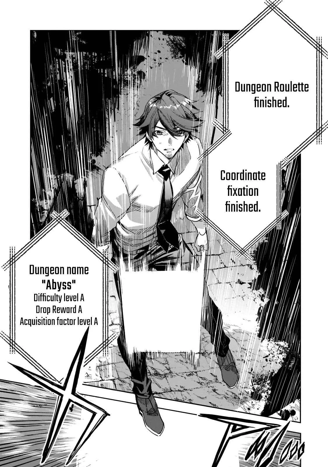 Dungeon Busters: I Am Just Middle-Aged Man, But I Save the World Because of Appeared the Dungeon in My Home Garden. Chapter 1 page 26