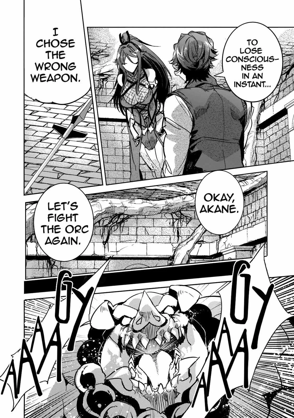 Dungeon Busters: I Am Just Middle-Aged Man, But I Save the World Because of Appeared the Dungeon in My Home Garden. Chapter 6 page 32