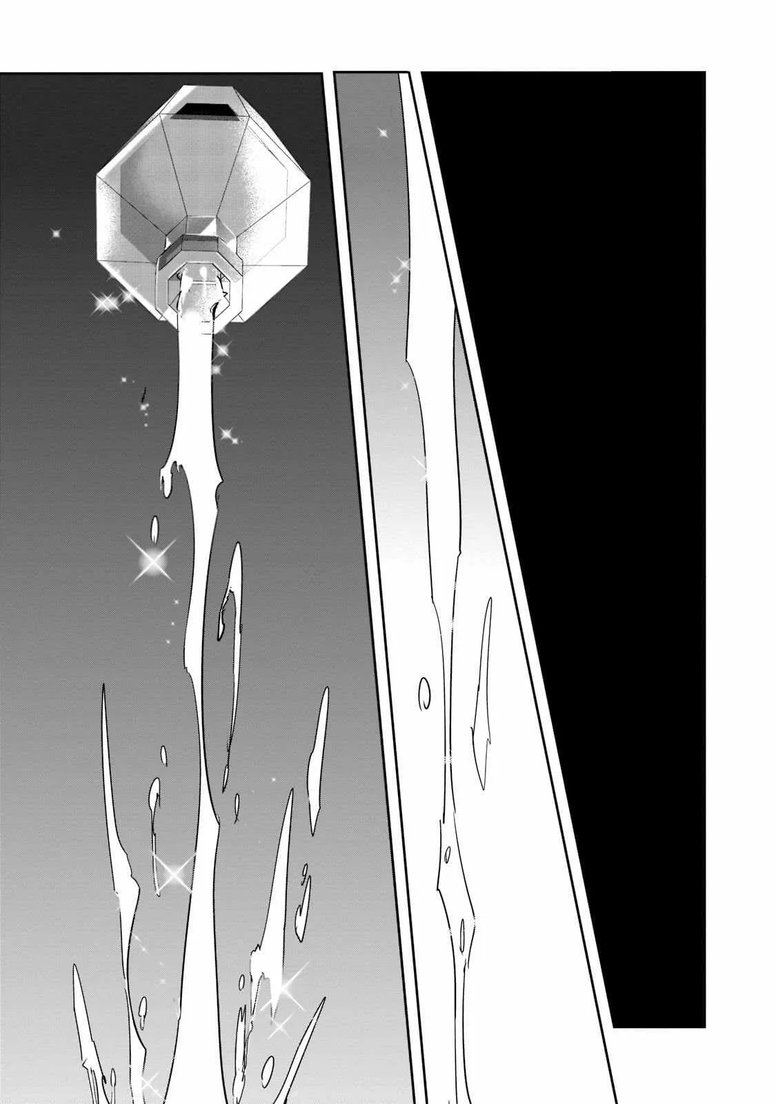 Dungeon Busters: I Am Just Middle-Aged Man, But I Save the World Because of Appeared the Dungeon in My Home Garden. Chapter 6 page 30