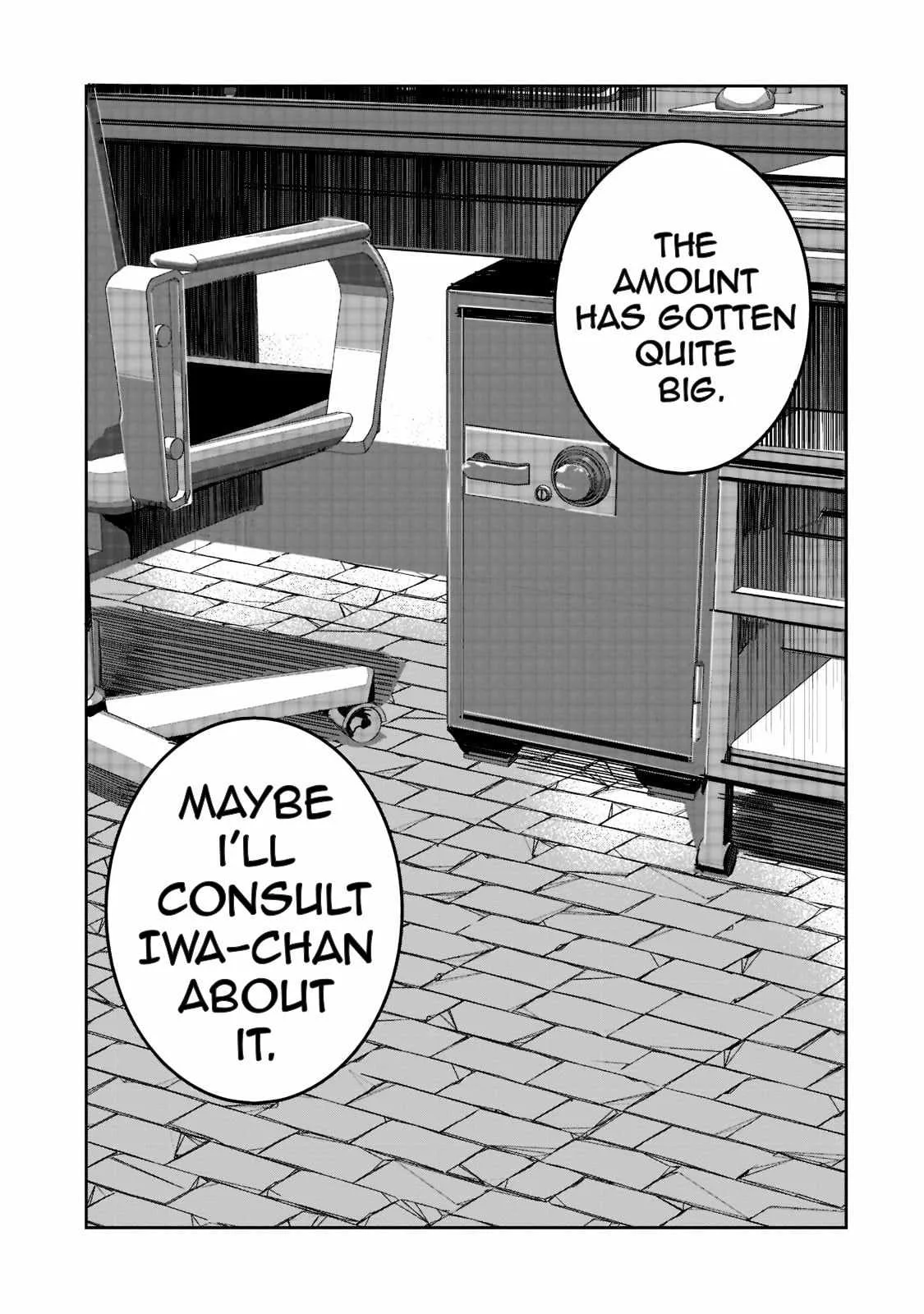 Dungeon Busters: I Am Just Middle-Aged Man, But I Save the World Because of Appeared the Dungeon in My Home Garden. Chapter 7 page 3