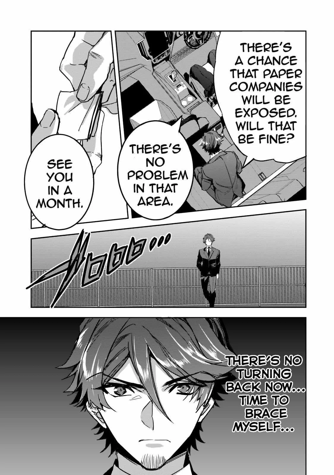 Dungeon Busters: I Am Just Middle-Aged Man, But I Save the World Because of Appeared the Dungeon in My Home Garden. Chapter 7 page 13