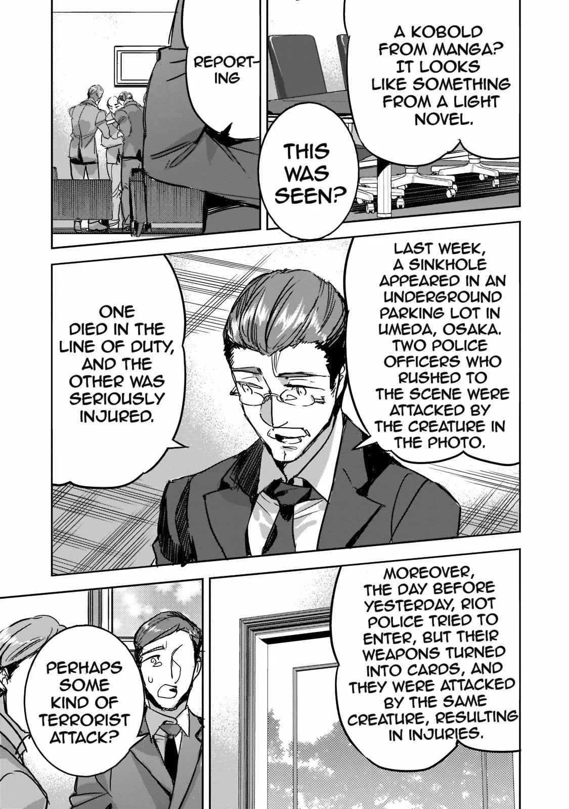 Dungeon Busters: I Am Just Middle-Aged Man, But I Save the World Because of Appeared the Dungeon in My Home Garden. Chapter 7 page 23