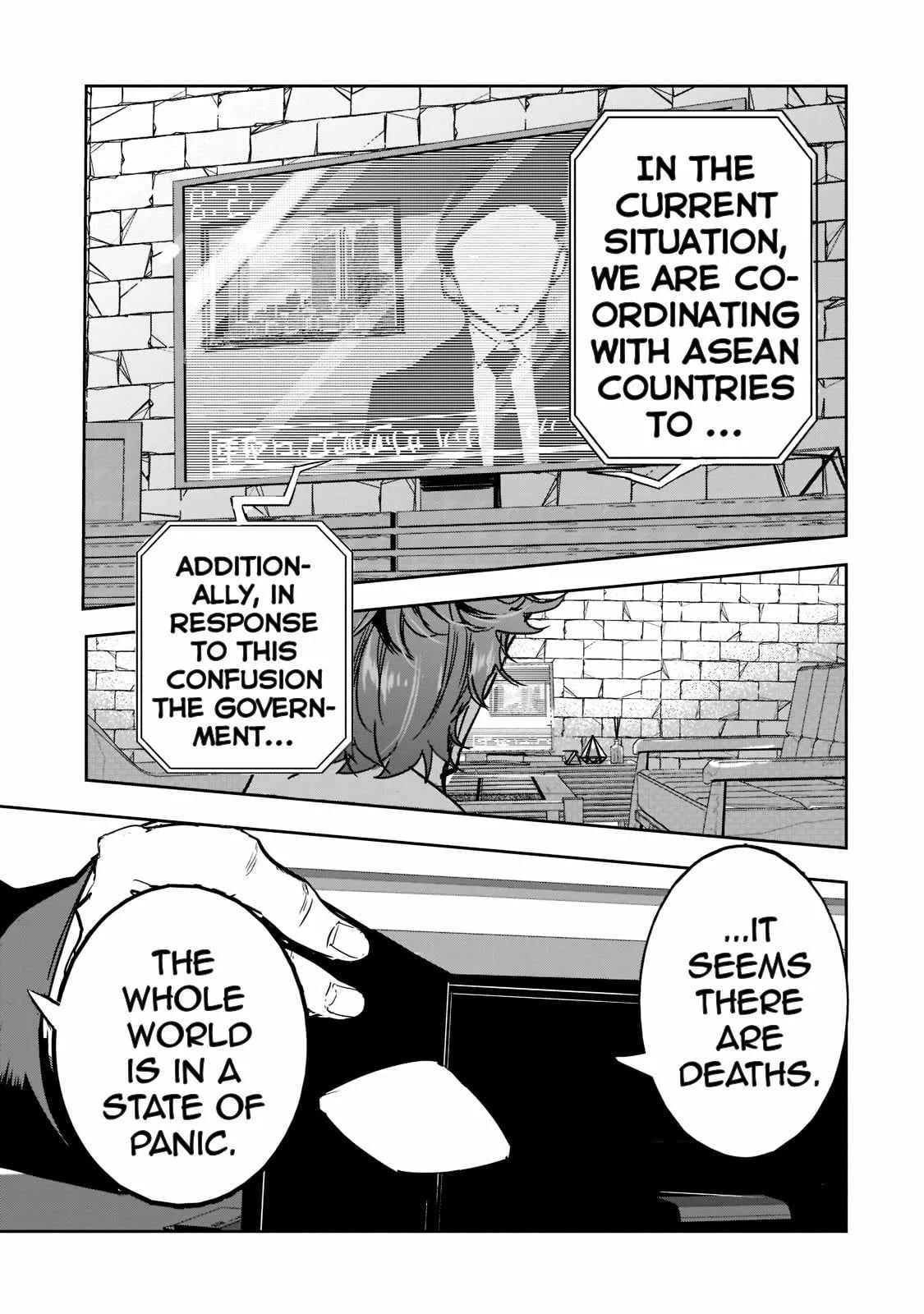 Dungeon Busters: I Am Just Middle-Aged Man, But I Save the World Because of Appeared the Dungeon in My Home Garden. Chapter 7 page 27