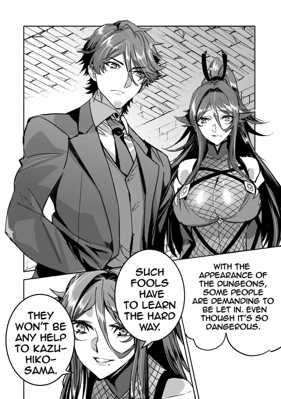 Dungeon Busters: I Am Just Middle-Aged Man, But I Save the World Because of Appeared the Dungeon in My Home Garden. Chapter 7 page 28