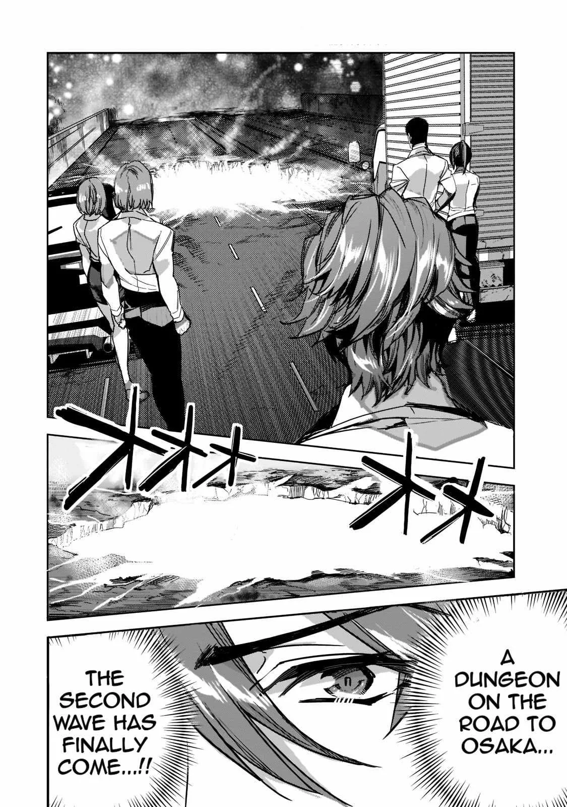 Dungeon Busters: I Am Just Middle-Aged Man, But I Save the World Because of Appeared the Dungeon in My Home Garden. Chapter 8 page 10
