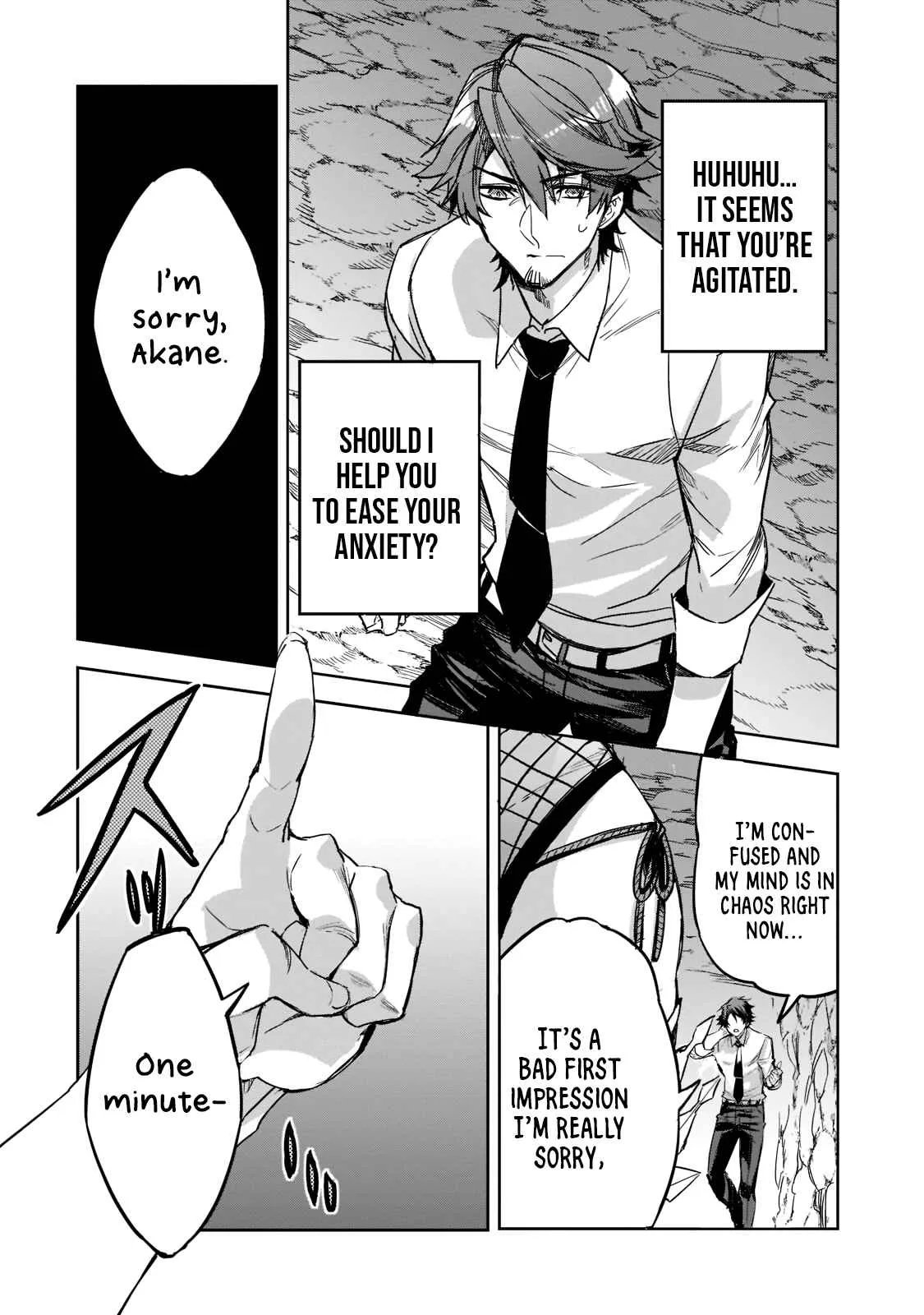 Dungeon Busters: I Am Just Middle-Aged Man, But I Save the World Because of Appeared the Dungeon in My Home Garden. Chapter 2 page 3