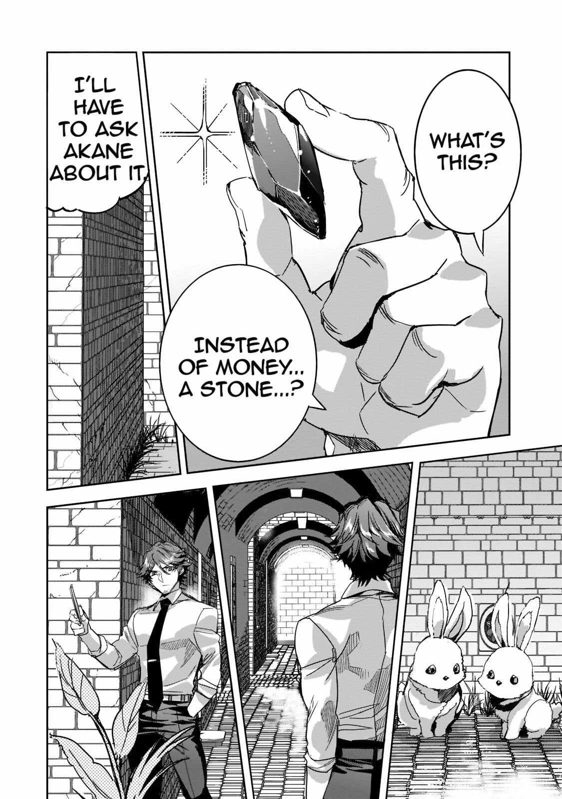 Dungeon Busters: I Am Just Middle-Aged Man, But I Save the World Because of Appeared the Dungeon in My Home Garden. Chapter 8 page 18